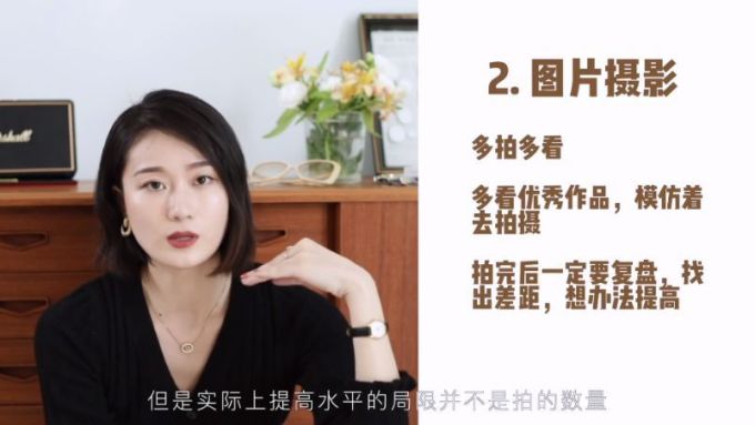 将来想做时尚相关的工作,怎样可以让自己更有竞争力?
