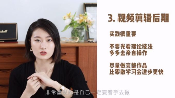 将来想做时尚相关的工作,怎样可以让自己更有竞争力?