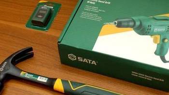 家装工具必备，SATA世达三款实用工具体验