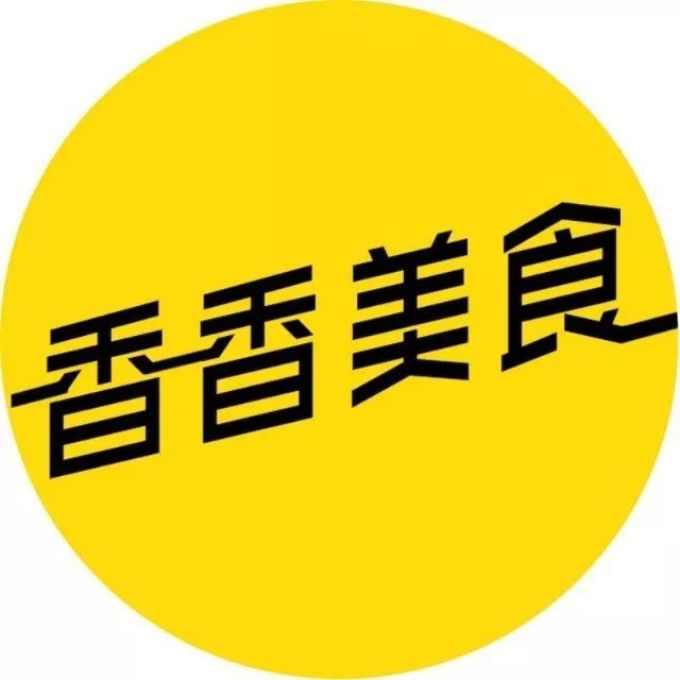 一个妙招两味调料,三天后这个家常食材就成了百搭美味