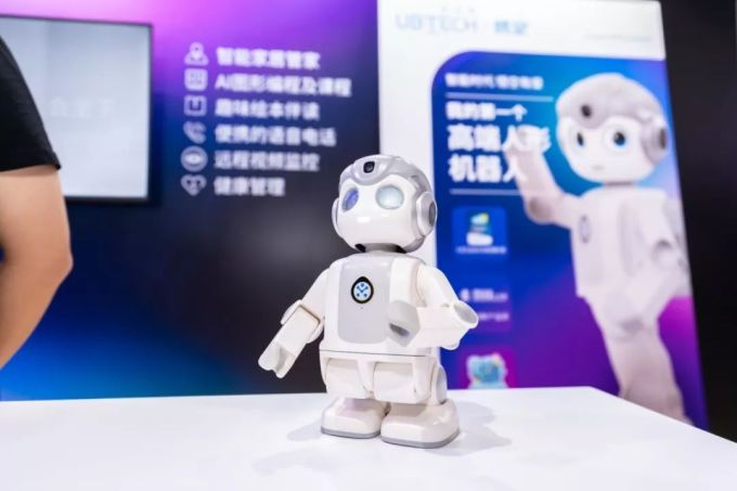 _DSC4154.jpg 廣州最近舉辦的這個博覽會,我可以賴著一天不走