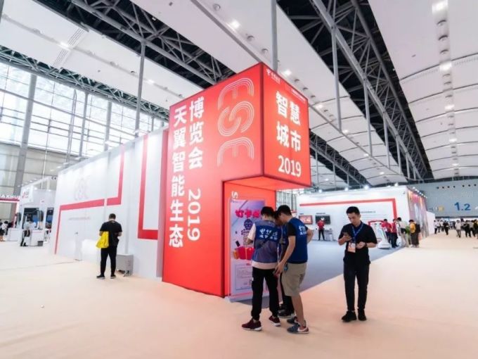 _DSC4203.jpg 廣州最近舉辦的這個博覽會,我可以賴著一天不走