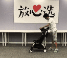 10款婴儿推车评测,谁是带娃神器?
