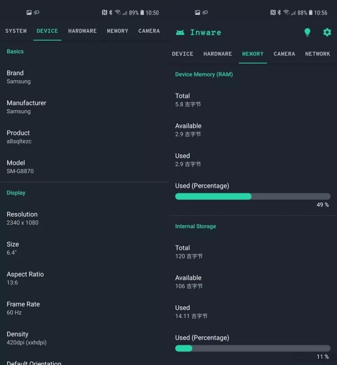 有颜有料,还有隐藏杀招:评测三星galaxy a8s