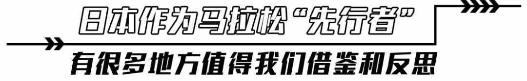 业余跑者真的需要「高强度间歇」训练吗？