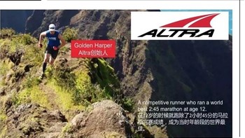 Altra DUO1.5 传统跑鞋破局者? “0落差”竞速跑鞋新势力