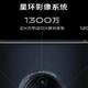  DxO总结华为Mate30 Pro相机表现 6400万像素实际意义不大　