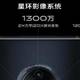 DxO总结华为Mate30 Pro相机表现 6400万像素实际意义不大