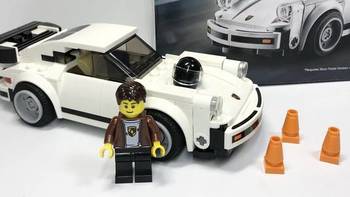 LEGO拼拼乐 篇二百九十九：LEGO 超级赛车 75895 1974年保时捷911Tubro 3.0 