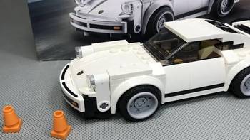 百元小跑车：LEGO 超级赛车 75895 1974年保时捷911Tubro 3.0