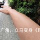 realme x2香不香（2） —— 游戏轻体验