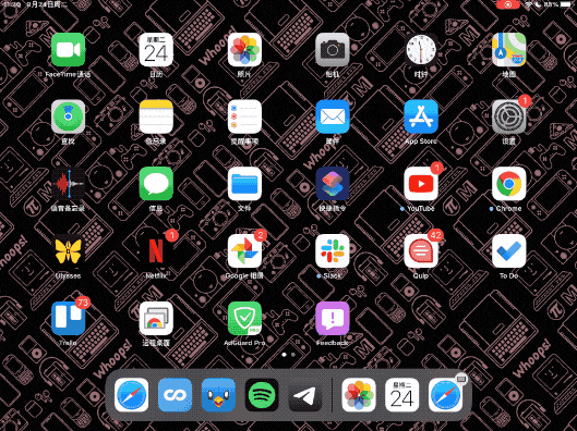 iPad 独占系统 iPadOS 正式版来了,这 9+ 个新功能告诉你要不要升级