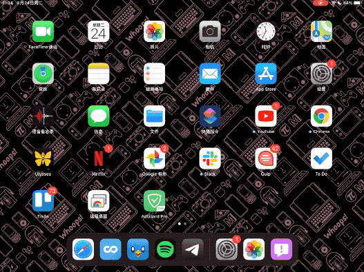 iPad 独占系统 iPadOS 正式版来了,这 9+ 个新功能告诉你要不要升级