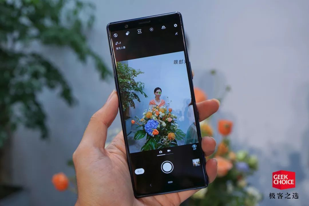 Xperia 5 发布，这就是索尼的「小屏旗舰」？