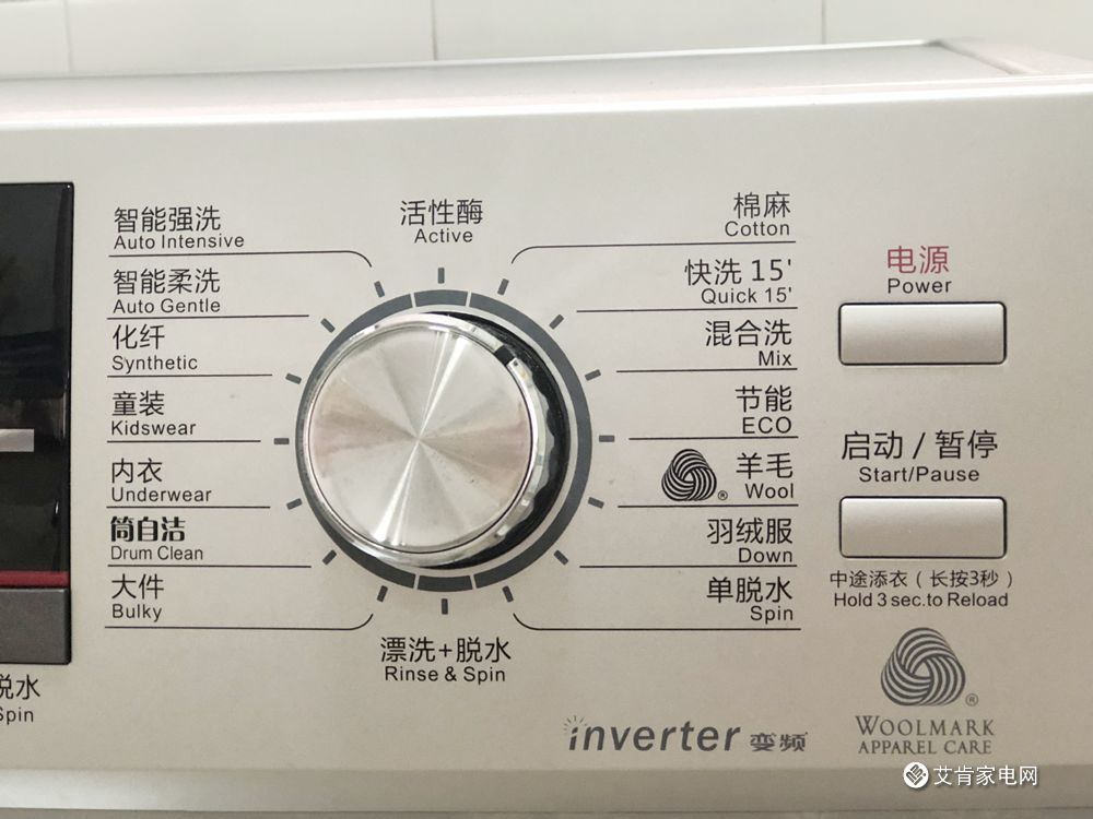 【听Ta说】小天鹅洗衣机用两年功能满分 但还有点小遗憾