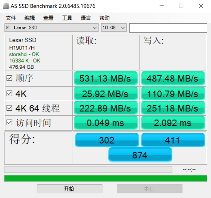 性价比优先，雷克沙NS100 512G固态硬盘上手