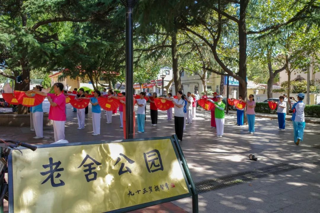 青岛，一个来了就不想走的城市！