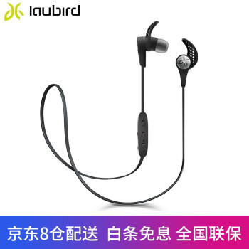 迟来了一年的无线耳机测评——Bose SoundSport