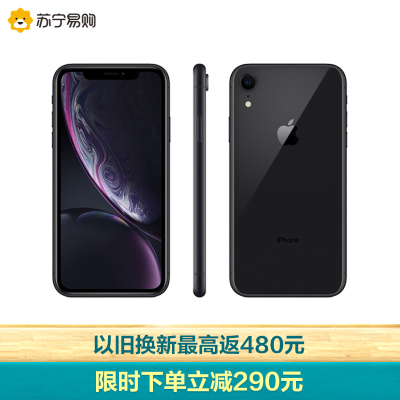 iPhone11发布了，我为什么买了两台iPhone xr