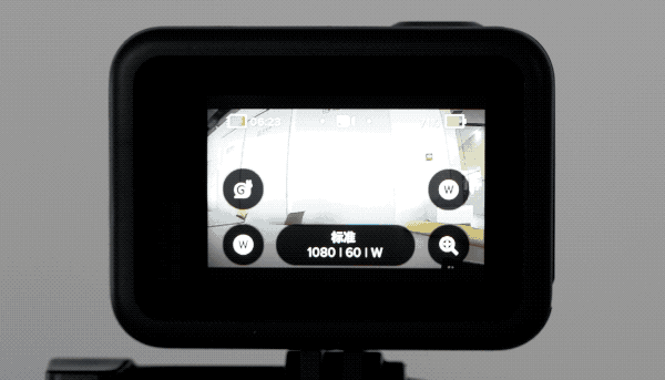瞄准Vlog用户，继续提升防抖！GoPro HERO8 Black首发开箱评测