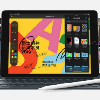 3GB运存 电池容量不变 | 10.2英寸 新iPad(2019)拆机图解