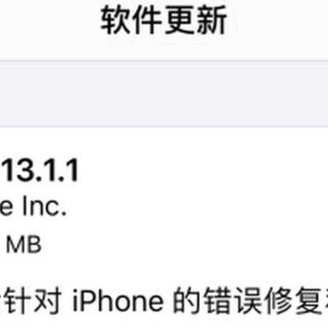 9102年都快过了，然而我就是要炒个冷饭——6SP再战IOS13.1对比REALMEX