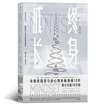 从每一天的“表扬”开始，培养孩子“坚韧不拔”的品格