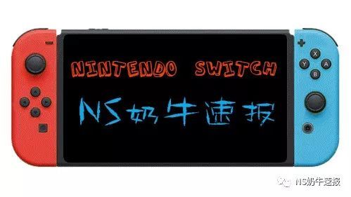 《宝可梦 剑/盾》将于明晚发布新信息；新SNES手柄将于9月18日发售丨9月17日