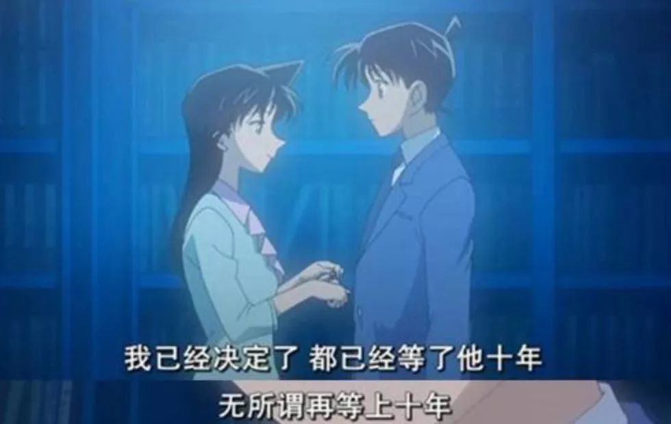 特别篇《十年后的陌生人》:柯南梦到了十年后的已经 27 岁的小兰