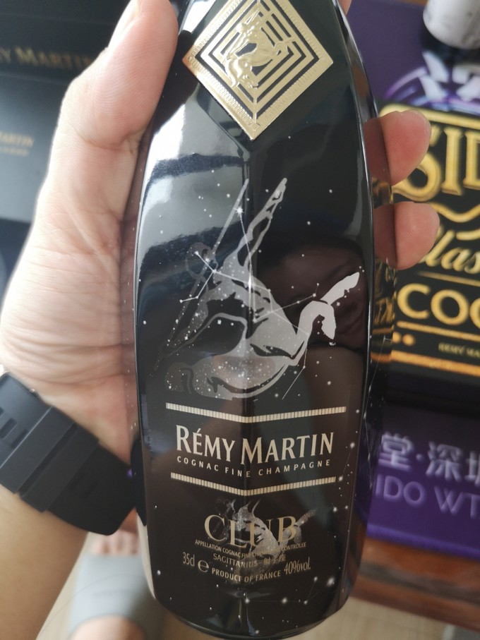 人头马葡萄酒