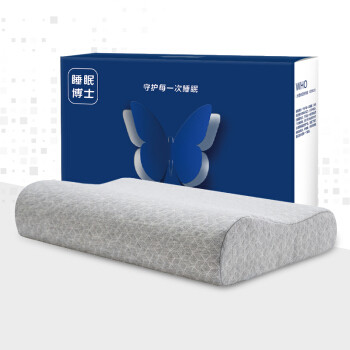 软管枕，还是“硬核”枕？有人开心得跳起来——菠萝斑马软管颈乐枕实用测评
