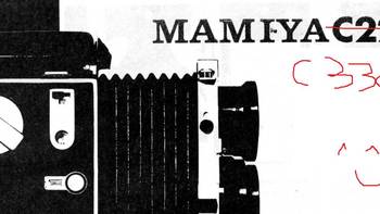 中画幅 篇三：Mamiya C330 Professional f 6x6中画幅胶片机使用感受