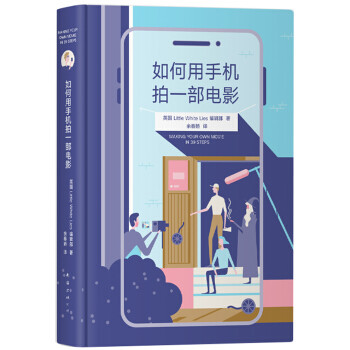 我们从300本书中选出了28本，最适合假日的阅读清单