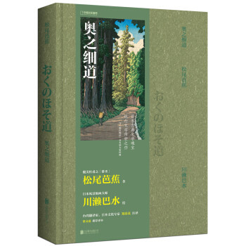 我们从300本书中选出了28本，最适合假日的阅读清单