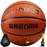 李宁篮球各个型号参数、质量对比、热销款式