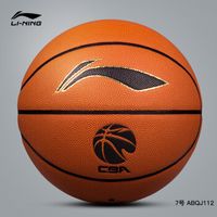 李宁篮球各个型号参数、质量对比、热销款式