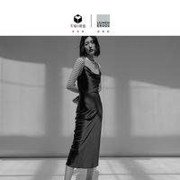 大表姐新款羊绒衫:鄂尔多斯 LIUWEN x ERDOS 型录预览