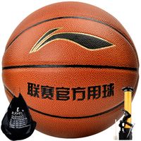 李宁篮球各个型号参数、质量对比、热销款式