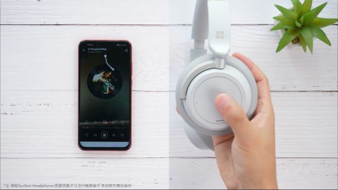 「科技美学」降噪耳机 | Bose/索尼/B&O/微软对比测试