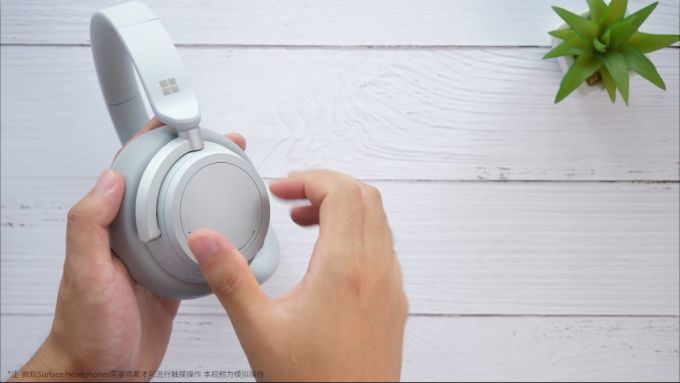 「科技美学」降噪耳机 | Bose/索尼/B&O/微软对比测试