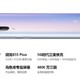 3699元起，最实惠的5G手机小米9 Pro 5G正式发布！全系5G