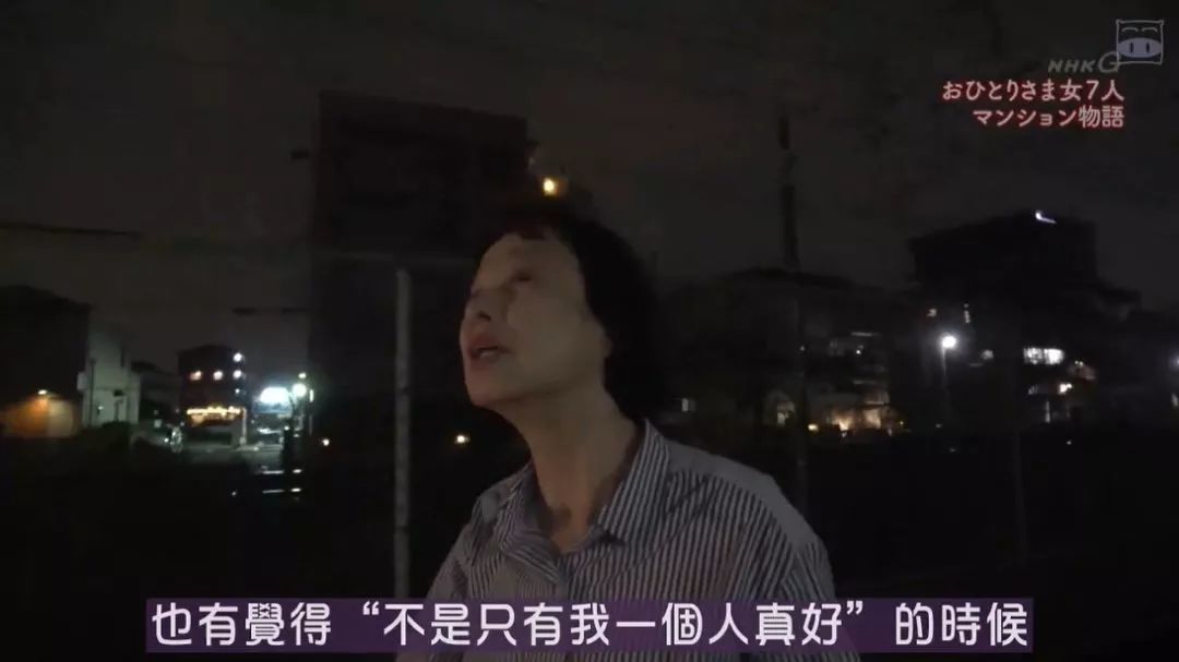 几个女人凑在一起，就不需要男人了