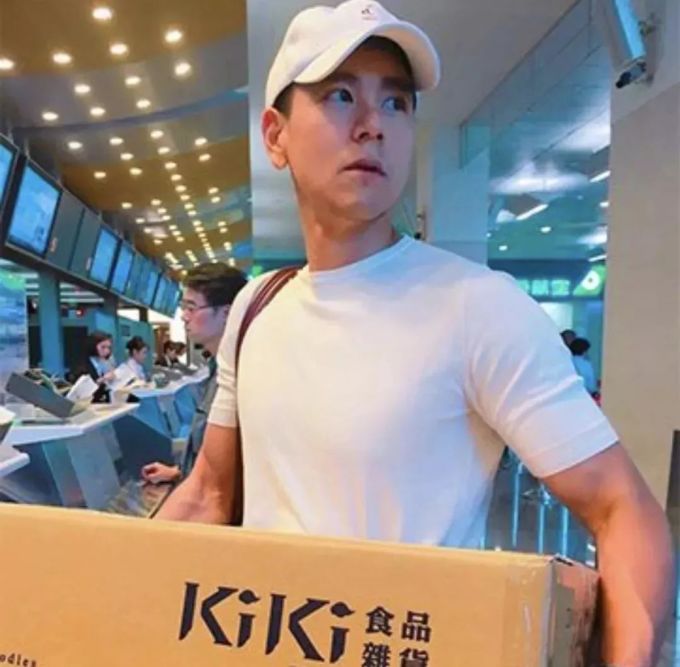拌面评测 | 舒淇彭于晏都在吃的面,真有那么香?