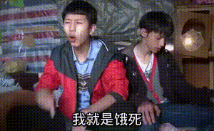拌面评测 | 舒淇彭于晏都在吃的面,真有那么香?