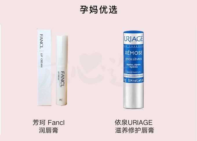 把全世界的润唇膏涂了一遍,你的沙漠唇有救了!