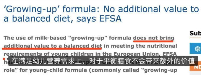 1岁以后喝啥奶?要不要喝3段奶粉?这份真相请你查收