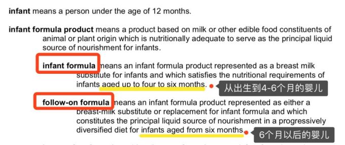 1岁以后喝啥奶?要不要喝3段奶粉?这份真相请你查收