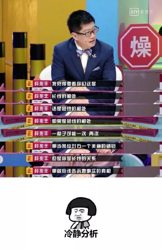 礼物很丑,如何装作很喜欢的样子?