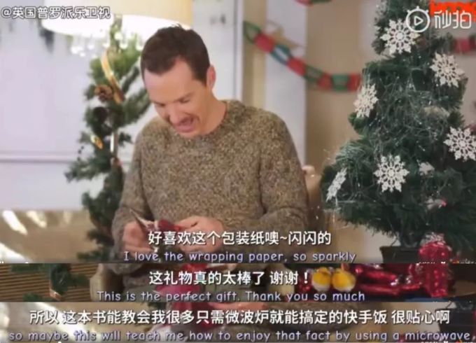 礼物很丑,如何装作很喜欢的样子?