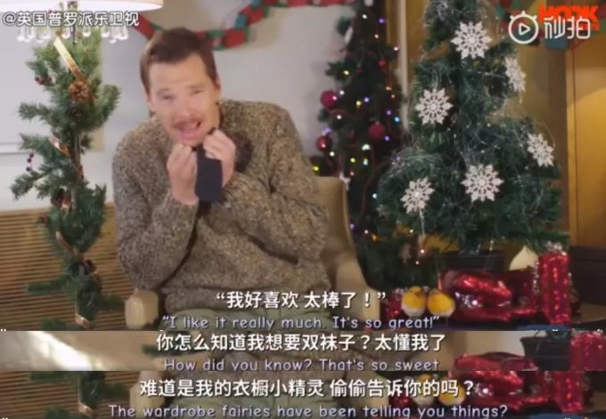 礼物很丑,如何装作很喜欢的样子?
